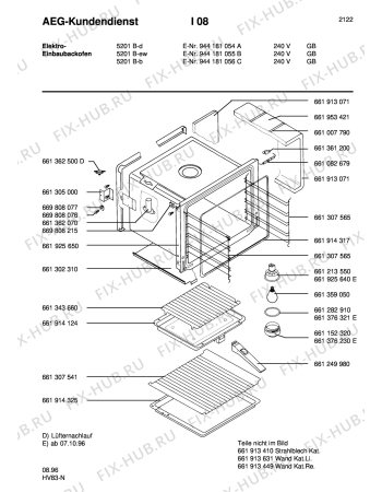 Взрыв-схема плиты (духовки) Aeg 5201B-W GB - Схема узла Section1